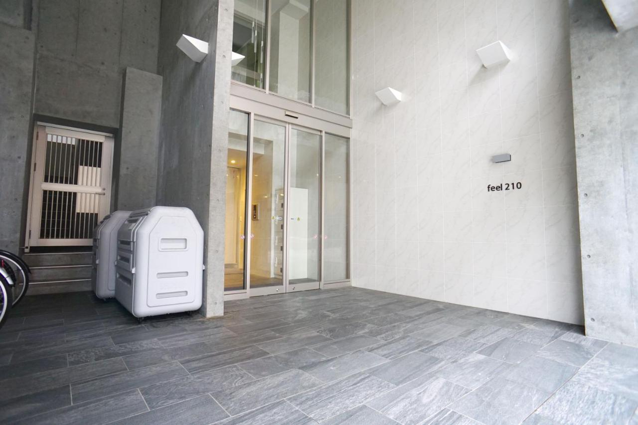 Momo Premium 403 Apartment Sapporo Exterior foto