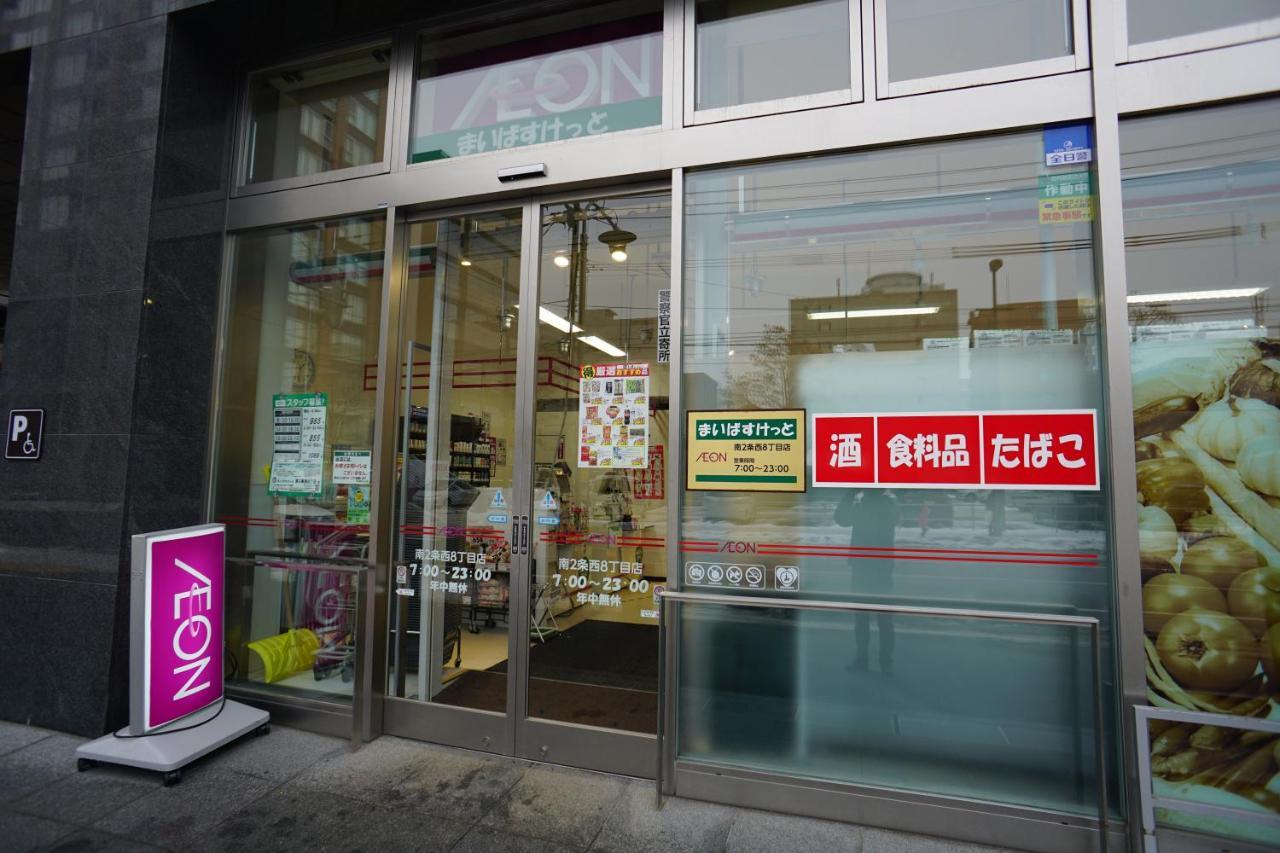 Momo Premium 403 Apartment Sapporo Exterior foto