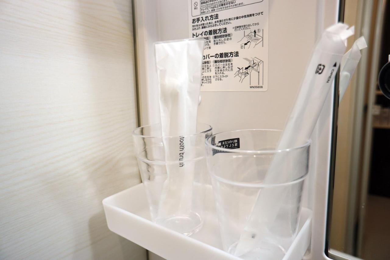 Momo Premium 403 Apartment Sapporo Exterior foto