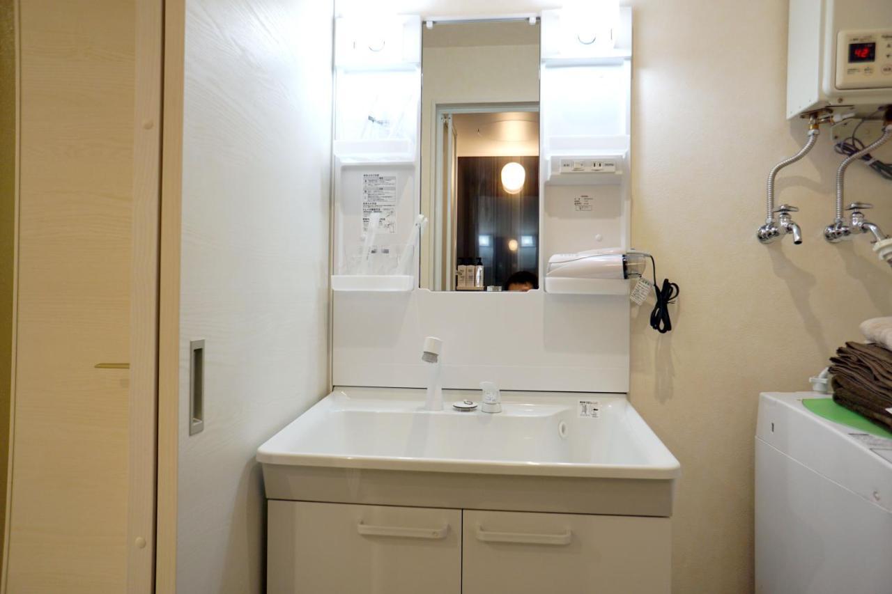 Momo Premium 403 Apartment Sapporo Exterior foto